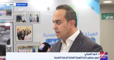 هيئة الرعاية الصحية لـ إكسترا نيوز: 47 سيارة إسعاف تعاملت مع حادث الدواويس