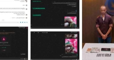 القبض على أدمن صفحة لبيع المخدرات في الجيزة 