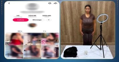 ضبط صانعة محتوى لرقصها بملابس خادشة للحياء لزيادة المشاهدات.. فيديو   