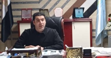 استئصال ورم زنة 10 كيلو جرامات متصل برحم سيدة بمستشفى كفر الشيخ العام