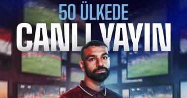 محمد صلاح قائد منتخب مصر