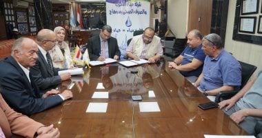 مياه سوهاج توقع عقود 5 مشروعات للصرف الصحي ضمن حياة كريمة بـ 55 مليون يورو