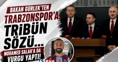 محمد صلاح أهلاً بك.. وزير العدل التركي يحتفي بصفقة طرابزون ويكشف مفاجأة