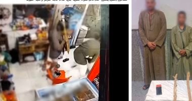 ضبط المتهمين بالتعدى على شخص فى أسيوط