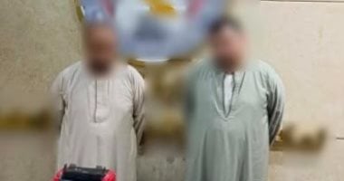 الداخلية تضبط نصابين الأراضى بحوزتهما دولارات ومجوهرات