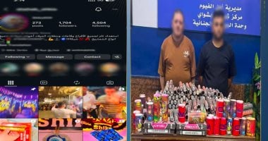 ضبط 850 قطعة ألعاب نارية بحوزة شخصين في الفيوم