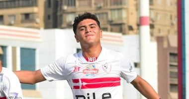الزمالك ينجح فى تجديد التعاقد من نجمه الصاعد معاذ محمد 3 سنوات - اليوم السابع