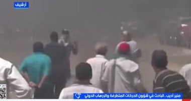منير أديب: مواجهة الإخوان لا تقتصر على الأمن والسلاح