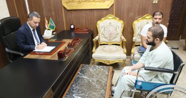 محافظ المنوفية يأمر بصرف مساعدة مالية عاجلة وتوفير أدوية لحالة مرضية من ذوي الهمم
