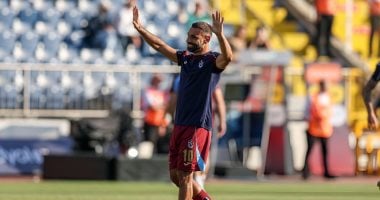 محمد صلاح نجم طرابزون سبور التركي