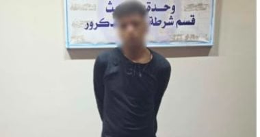 الداخلية تضبط أدمن صفحة لبيع المخدرات أون لاين ببولاق الدكرور