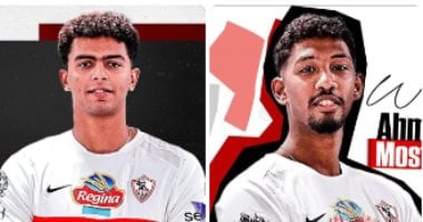 الزمالك يعلن التعاقد مع فيلكس واستمرار إبراهيم عادل ميمى لتدعيم صفوف الطائرة - اليوم السابع
