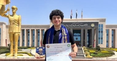 تكريم محمد السعيد لمشروعه الهيدروجين الأخضر