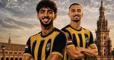 ثنائي المقاولون العرب