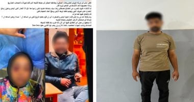 ضبط تاجر لتعديه على فتاة بسبب قسط شهري في دمياط