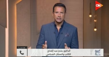 بشير عبد الفتاح لـ كلمة أخيرة: نتنياهو يراهن على اليمين المتطرف لإنقاذ شعبيته