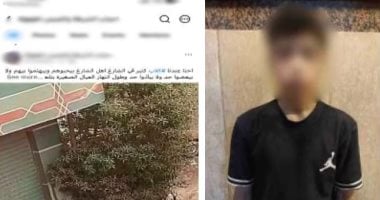 الداخلية تضبط المتهم بالتعدى على كلب بقصد اللهو