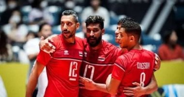 تونس تحتضن بطولة إفريقيا