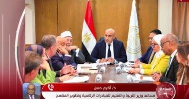 التعليم لـ الساعة 6: البكالوريا تعيد صياغة نظام الثانوية وتمنح فرصًا متعددة