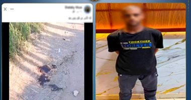 الداخلية تضبط المتهم بقتل صديقه وسرقته في الشرقية