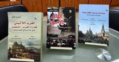 من أوروبا إلى روسيا.. ثلاث رحلات معرفية من القومى للترجمة بخصم 50%