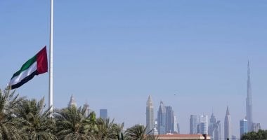 سماء الإمارات