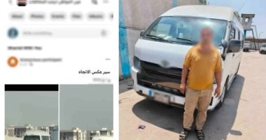 ضبط سائق ميكروباص يسير عكس الاتجاه في القليوبية