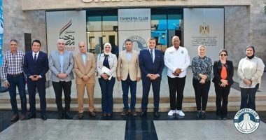 مجلس أمناء المدينة الشبابية والرياضية بالأسمرات