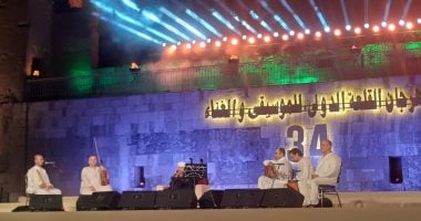ياسين التهامي
