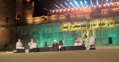 ياسين التهامي
