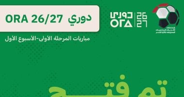 تذكرتى