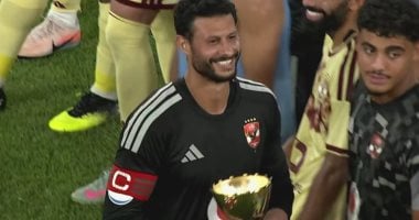 الشناوي