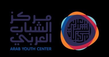تتيح الوصول للمعرفة.. الشباب العربى يفتتح أول مركز له فى الأردن
