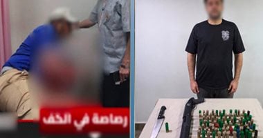 القبض على متهم بإطلاق خرطوش على فرد أمن إداري فى كمبوند