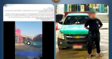 ضبط سائق سيارة يحمل أطفالا بالصندوق الخلفي للسيارة