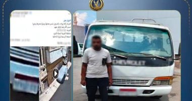 ضبط سائق نقل لاصطدامه بسيارة سيدة عمدا