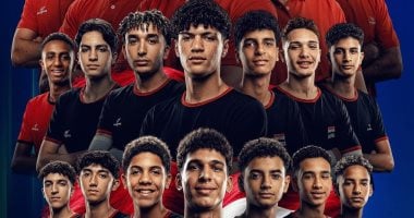 منتخب ناشئي الطائرة 