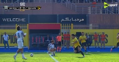 وادى دجلة وزد يتعادلان سلبياً فى الشوط الأول بالدورى