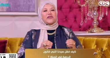 رودينا ياسين لـ جوهرة مصرية: عدّ خيرات الله عليك ولا تنشغل بالمفقود