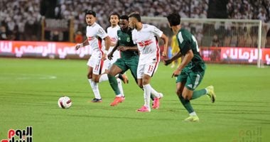 التعادل السلبي يسيطر على أول 30 دقيقة بين الزمالك والاتحاد السكندري
