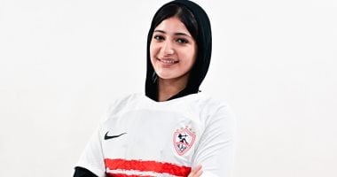 الزمالك يجدد تعاقد ياسمين صلاح ويضم دينا وليد لتدعيم سيدات اليد