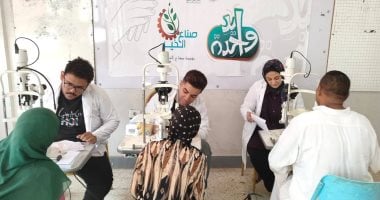 الرعاية الصحية.. جانب أساسى من قافلة التحالف «إيد واحدة» فى المنيا (صور)