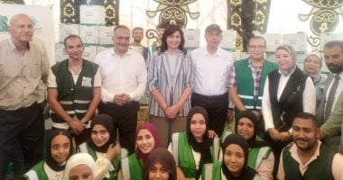 التحالف الوطنى يرسم البهجة على وجوه أهالى قرية إدقاق المسك بمطاى في المنيا بقافلة ايد واحدة الشاملة.. المحافظ والسفيرة نبيلة مكرم يتفقدان القافلة.. والمحافظ: التعاون مع التحالف يوسع نطاق الخدمة للمواطنين.. صور