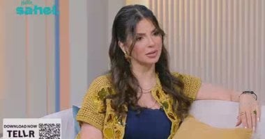 رشا رشاد لـ ست ستات: ضغط الأهل على الفتاة للزواج قد يدفعها للاختيار الخطأ