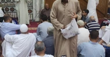 «وما أرسلناك إلا رحمة للعالمين».. نفحات مولد النبى تملأ مساجد أهل البيت بالبحيرة.. توزيع الحلويات و"السوبيا" على المصلين.. الابتهالات والمدائح النبوية تعطر المساجد بذكرى مولد الرسول عليه السلام.. صور