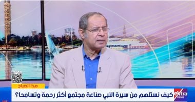 حسن سليمان: محبة النبى لا تكتمل بالحديث عنه وإنما بترك أثره فى حياتنا