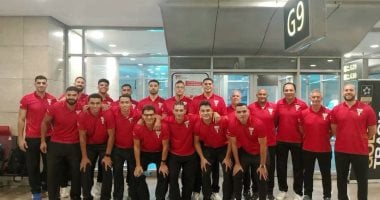 منتخب كرة اليد الثانى 
