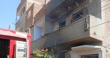 السيطرة على حريق بمنزل مكون من طابقين بالشرقية