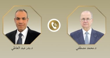 وزير الخارجية  مع رئيس الوزراء الفلسطيني 