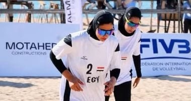خسارة منتخب سيدات الطائرة الشاطئية أمام المغرب فى نصف نهائى أفريقيا - اليوم السابع